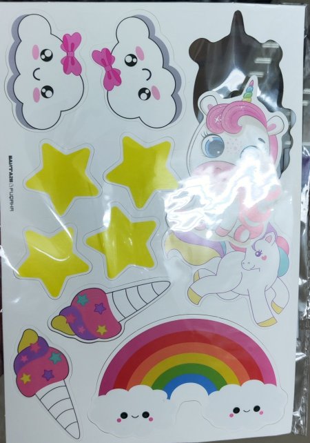 Unicorn 2